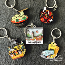 Chongqing tourist souvenir wooden drip hot pot light rail wear room small surface cross river ropeway characteristic key chain