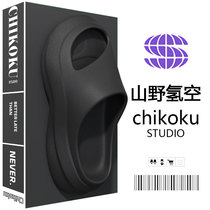 Chikoku slippers summer mens outer wear thick-soled non-slip soft-soled shock-absorbing retro couple outdoor sports sandals