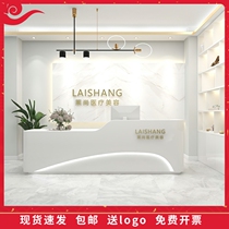 Beauty Bar Paint Bar Womens Apparel Arc Cash Simply Modern Small Company Front Desk Reception Counter