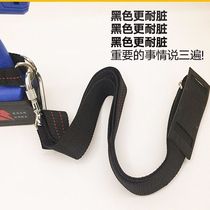 Electric wrench widened thickened strap electric wrench strap Lithium electric impact wrench shoulder strap strap strap