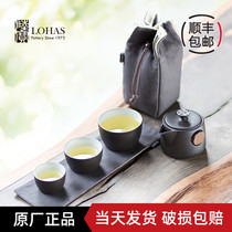 Taiwan Quality Ceramics Fowan Express Guest Cup Personal Cover Bowl Anti-Burn Tea Set One Pot Three Cups Portable Bag Travel Set Group