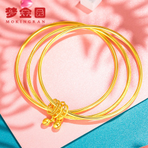 Dream Golden Garden gold bracelet Womens football gold 9999 three births three small bells bracelet three circles gold bracelet bracelet