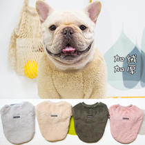 Bago Fa Dou plus velvet padded clothes pet fat dog bullfighting clothes dog autumn and winter clothes plus velvet warm clothes tide