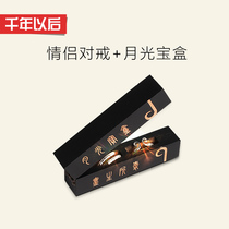  Creative gifts for boyfriend and girlfriend birthday gifts between couples gadgets a pair of long-distance relationships coax girlfriend artifact surprise