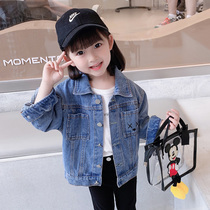 Girl Denim Jacket Fall 2021 New Female Baby Long Sleeve Blouse Children Han Edition Short blouse Autumn Clothing Tide