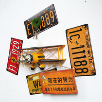 Iron Art Double Wing Aircraft Model 3d Solid Wall Decoration Shop Window Decorations COFFEE SHOP WALL DECORATION WALL WALL HANGING