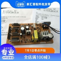 Epson LQ610k615k630K635K730K735K original power board with money dismantling machine test good