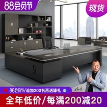  Boss desk and chair combination Manager desk President desk Supervisor desk Simple modern office furniture Large desk