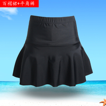 Single high-waisted swimming skirt flat corner skirt covering belly cover scars swimming skirt womens bikini with half skirt