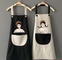 Good-looking creative girl cake shophousesdash guest apron fashion with pocket dinner work suit summer kitchen
