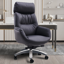 Boss chair home reclining leather office chair high-end computer chair comfortable sedentary business class chair swivel chair