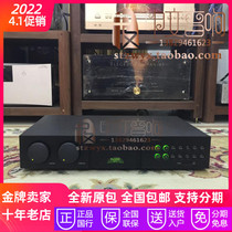 Spot UK Naim name SUPERNAIT merge power new line goods warranty]