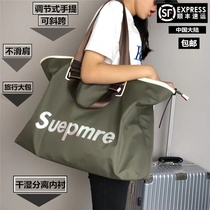 Net red travel bag female portable Korean short-distance luggage bag male large-capacity travel bag Tide dry and wet separation Fitness Bag