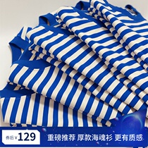 Old-fashioned sea soul shirt round neck long sleeve cotton T-shirt Blue and white striped sea soul shirt base mens and womens retro national goods