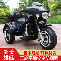 Kids electric motorcycle tricycle kids toys boys and girls baby battery double drive stroller large size can sit people