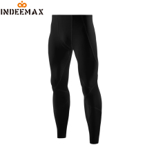 Fitness sports leggings mens compression quick-drying breathable high-bomb training running sweat-wicking basketball autumn and winter bottoming trousers