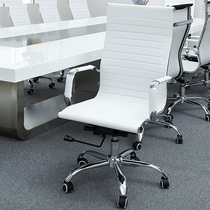 Mansa computer chair home office chair ergonomic net chair lift swivel chair leisure conference chair chair