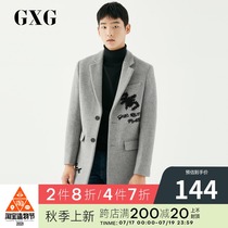 GXG mens winter new mens Korean embroidered wool wool gray long coat#174126441