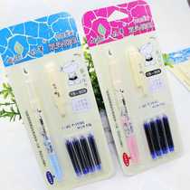 One pen can replace ink sack pen suit 1 double head pen 4 ink sack blue double head can write pen
