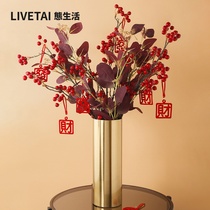 Life fortune fruit lucky fruit small red fruit Holly acacacia bean New Year living room Vase ornaments simulation flower berries