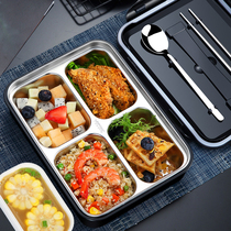 Leibton 304 stainless steel lunch box insulation student office worker microwave oven partition portable lunch box Adult