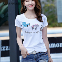 Mi Amarshman flagship store official website 2021 new summer handmade nail beads squirrel mushroom womens short sleeve t-shirt
