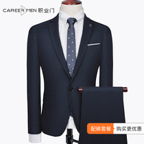 Professional door suit jacket British casual gentleman dark gray blue New slim non-iron handsome trend solid color coat