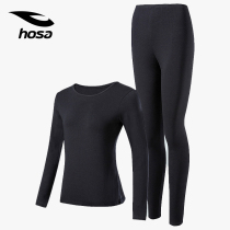 hosa Haosha lingerie woman warm beating underlingerie womens underwear suit autumn clothes and autumn pants suit elastic closets