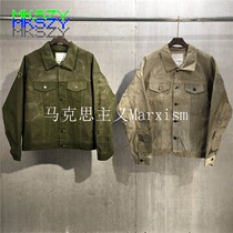 Marxism non-Readymade autonomous military antique cloth motorcycle jacket cement gray army green