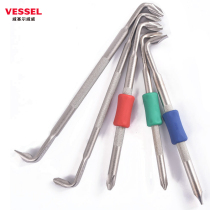 Japanese imported elbow screwdriver Z-type 90 degree right angle cross word narrow space corner short head