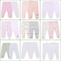Rabbi baby pants cotton bao bao ku spring and autumn and winter pants men baby children leggings close to 2 bars