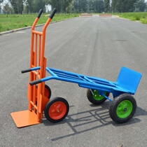 Tool car construction site tiger car two-wheeled trolley wheel farm car warehouse express car inflatable upstairs goods