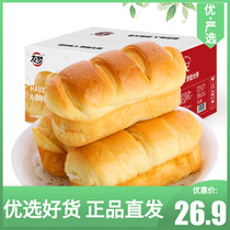 Youmeng cheese meat loaf bread 1000g whole case