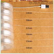 Beef tendon cowhide tendon elastic line Wear beads Jewelry pendant thin line Household beads bracelet Hand rope Elastic line Wear-resistant