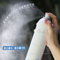 Comparable to import Large spray 5100 Tibetan Polar Glacier Spring Water Tonic spray 300ml soothing moisturizing melatonin