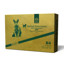 Navarch cat food hair removal ball 10kg Garfield wool muppets easy to digest Siamese anti-vomiting food 20 kg