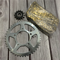 Suitable for GW250 S F GSX250R DL250-A set chain and oil seal chain sprocket disc large Pinion