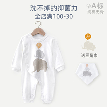 Newborn baby antibacterial jumpsuit cotton clothes newborn male and female baby clothes Four Seasons super cute wearing climbing clothes