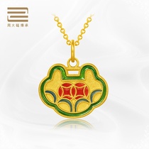 (Malls same section) Zhou Dafu passed on Ruyi with a financial enamel baby long life lock bag pendant R26733