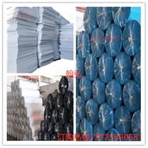 Spot 38 degree thickened eva foam sheet rubber strip wear-resistant pressure-resistant float board high-density eva sponge sealing foam