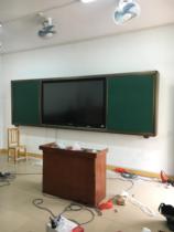 Teaching Blackboard Classroom Push-and-pull Whiteboard Green Board Rice Yellow Board School Special Multimedia Teaching All-in-one Machine