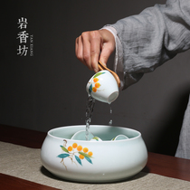 Yan Xiangfang hand-painted loquat large tea wash ceramic Celadon Cup Cup wash tea ceremony accessories