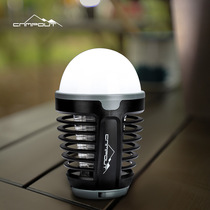 CAMPOUT Mosquito Killer Lamp Electric Shock Light Touch Mosquito Repellent Portable Outdoor Camping Lighting LIGHT WAVE Mosquitoes Physical Mosquitoes