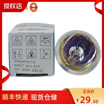OSRAM OSRAM 64627 HLX 12V100W GZ6 35 endoscope fiber optic cold light source halogen bulb