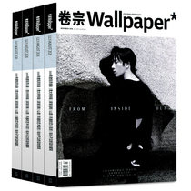 Dossier Wallpaper magazine 2021 default from this month to order a total of 8 details Consulting customer service