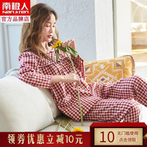 South Pole Pyjamas Woman Spring Autumn Season Long Sleeve Pure Cotton Loose large code Plaid Korean version All cotton Red Home Suits Suit