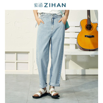 Purple Culvert Summer Dress New High Waist Washed Blue Light Color Wool Side Footed Loose Casual 100 Hitch Comfort Jeans Long Pants