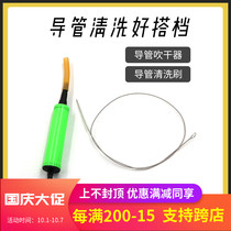 Milk pump hose catheter brush dryer for Medelo Xinanyi Ameda Uber accessories catheter cleaning