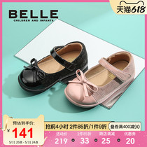 Thyme Shoes Girl Princess Shoes Spring Autumn Baby Toddler School Shoes Children Baby Shoes Soft Bottom Small Single Shoes Black Leather Shoes