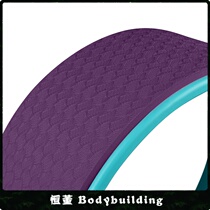 (Meng Fan)TPE yoga wheel Back bay artifact Beginner open back yoga wheel fitness equipment